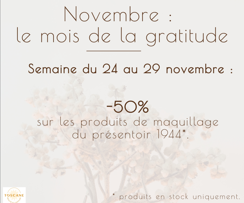 capture 4e promo esth